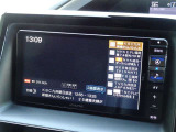 地デジ対応、フルセグデジタルTV放送が視聴できます。