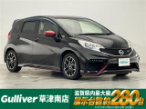 ◆北海道、東北、関東、中部、関西、中国、四国、九州、沖縄、全国各地どこからでも対応可能です!!お気軽にガリバーにお気軽にご相談ください!!