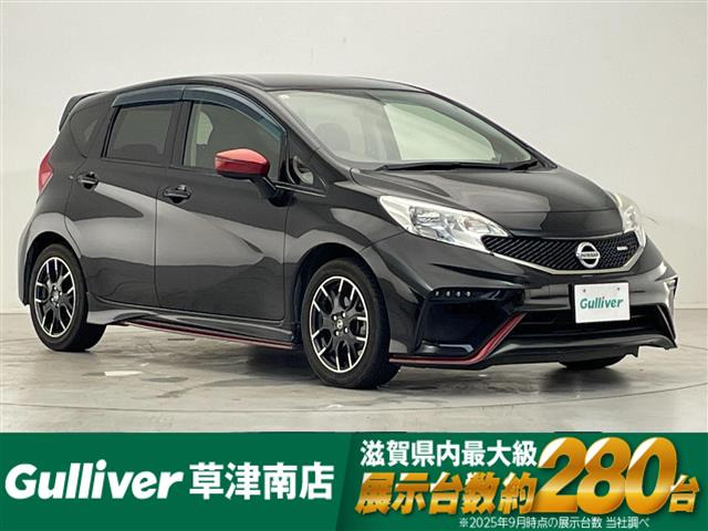 日産 ノート 