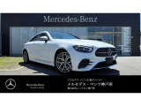 メルセデス・ベンツ Eクラスクーペ