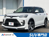 モデリスタエアロ 衝突軽減装置 禁煙車 9型ディスプレイオーディオ