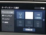 Bluetooth(ブルートゥース)接続機能付き。スマートフォンなどからお気に入りの音楽をワイヤレス再生できます。ドライブがさらに楽しくなりますね。