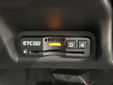 いまや快適なカーライフに欠かせないETCが付いています。