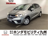 【FIT】が入庫しました。豊富な在庫の中からお客様にピッタリの1台をお選びください。