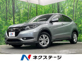 4WD SDナビ バックカメラ 寒冷地仕様 衝突被害軽減システム