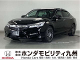 アコードハイブリッドEXです!純正メモリーナビ、衝突低減ブレーキ、リアカメラ、パワーシート、LEDヘッド、シートヒーター、無限19インチアルミホイール他、充実しています!