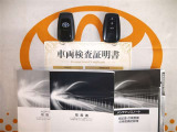スマートキー付。取扱説明書とメンテナンスノートもあります☆品質評価シート付いてます!トヨタ認定中古車ライト!!