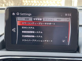 店舗にて現車の確認もいただけますので、お電話で在庫のご確認の上是非ご来店くださいませ。