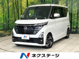 後期 純正9型ナビ 全周囲カメラ 電動スライドドア