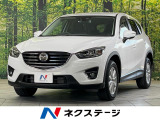 純正SDナビ スマートブレーキサポート レーダークルーズ バックカメラ