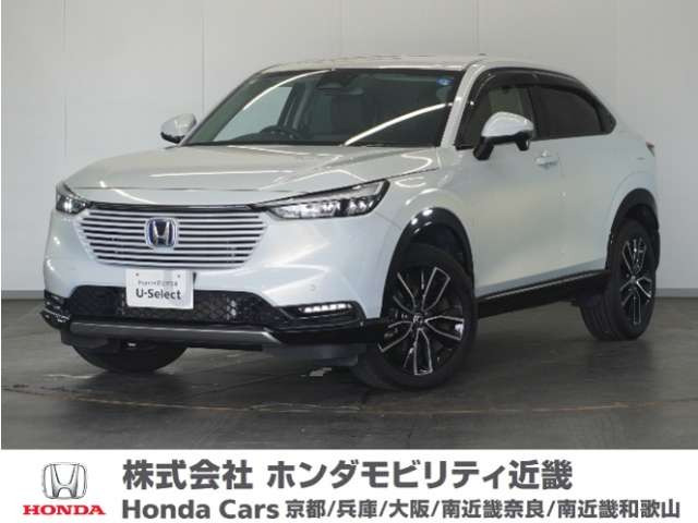 ヴェゼル 1.5 ハイブリッド Z 