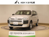 お問い合わせはお気軽に☆スタッフ一同、お待ちしております!