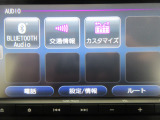 AVメニューはご覧の通り、様々なコンテンツに対応しているのでドライブを楽しく演出してくれます。