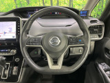 【ステアリングスイッチ】運転中、前方から目線をそらすことなく、オーディオ等の操作が可能な便利機能!安心&快適なドライブを演出してくれます♪