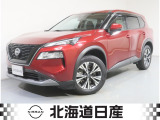 日産 エクストレイル