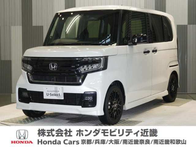 ホンダ N-BOXカスタム 