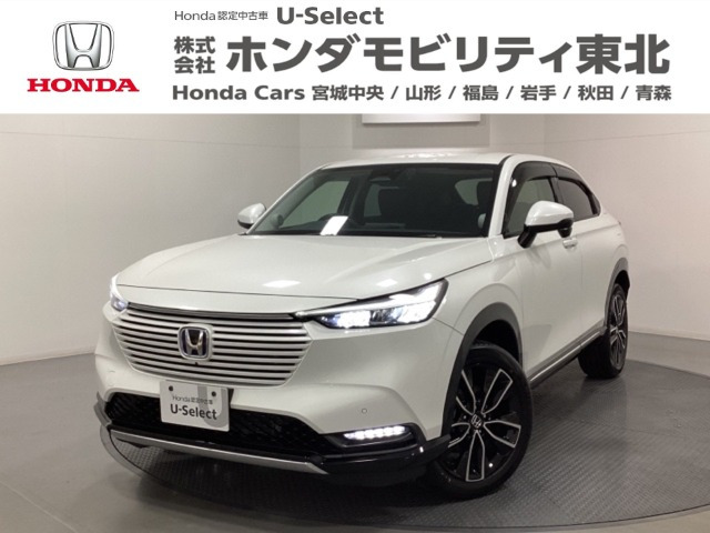 ヴェゼル 1.5 ハイブリッド Z