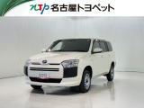 通常の中古車店舗とは少し形態が異なっておりお客様との商談、現車確認などを想定した施設ではございません。大変申し訳ないのですが、ご来店はご遠慮頂いております。ご了承ください。