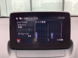 i-DM(インテリジェント・ドライブ・マスター)は運転操作の無駄を抑えたスムーズな運転をサポートし、快適なドライブや燃料消費を抑える事にも役立つアイテムです。