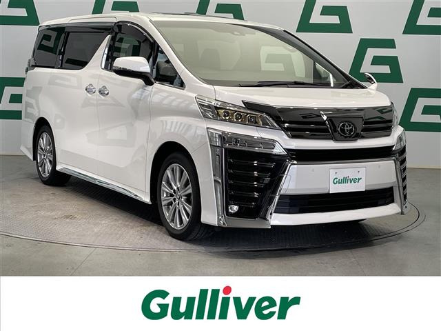 ヴェルファイア 2.5 Z ゴールデンアイズ サンルーフ 修復歴無し