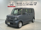全国納車可 第三者機関証明書付 H SENSING 新車保証 試乗車 ワンオ-ナ- ナビVXM-245ZFEi TV Rカメラ BTオ-ディオ ドラレコ装備のN-BOX コンフォートパッケージ入庫!