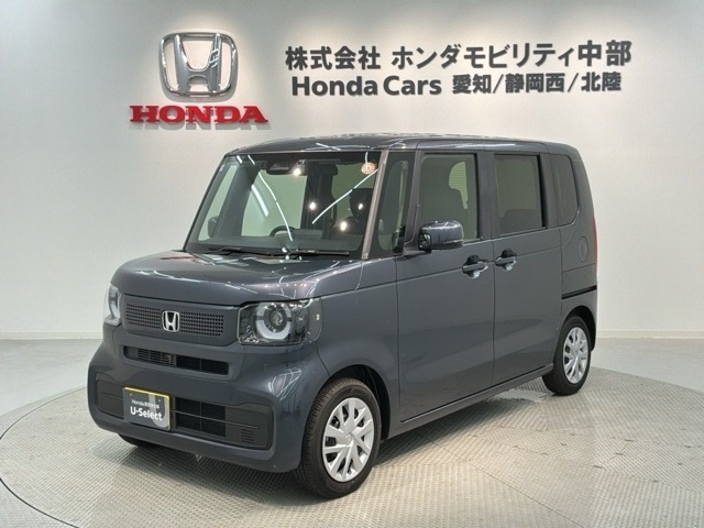 N-BOX  