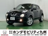 当社下取り ニッサンジューク 入荷しました