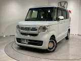 弊社は、車両販売価格に、整備代金が含まれております。納車時までにホンダの整備士がしっかりと点検整備をさせていただいておりますので、安心してお買い求めしていただけます。