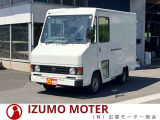 この度は弊社の物件をご覧いただき誠にありがとうございます!