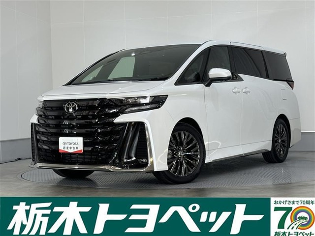ヴェルファイア 2.4 Z プレミア