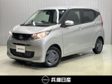 当社で展示試乗車として使っていました、令和7年式デイズBが入庫しました。発進から高速道路までスムースに力強く走れます。軽快で小気味良い走りがいつもの道まで楽しくします。