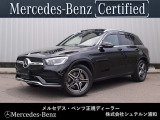 メルセデスベンツ浦和美園でございます。 この度はご覧いただきありがとうございます。 当店おすすめの1台を、ゆっくりとご確認ください。 [メルセデスベンツ浦和美園 サーティファイドカーセンター]