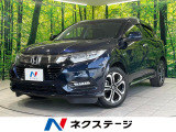 純正8型ナビ バックカメラ ドラレコ ETC スマートキー LEDヘッド