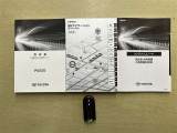 ご連絡の際に【カーセンサーを見た】 と言って頂ければスムーズに対応させて頂きます。TEL:【0466-43-1181】