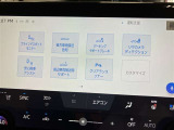 大分トヨペットZR府内大橋店です。当社の在庫をご覧いただき有難うございます。