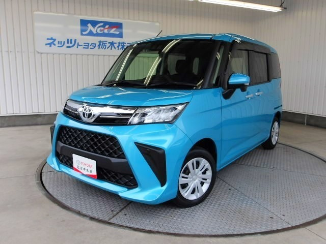 ルーミー 1.0 G