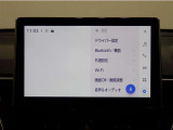カーナビもついております!見やすい画面で初めての道も目的地までのドライブを快適にサポートします!