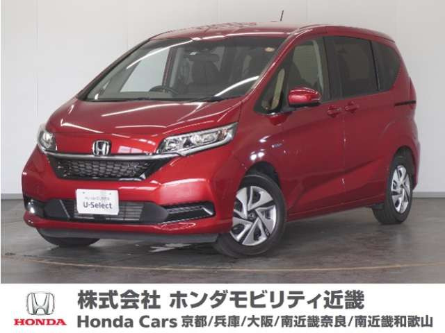 フリード+ 1.5 ハイブリッド G ホンダセンシング