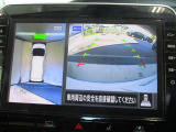 ■アラウンドビューモニター搭載。車体を4方向のカメラで「上から見下ろしたような映像」を映します。車庫入れが苦手な方も映像サポートでラクラク駐車できます。