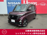 当店のホームページをご覧頂きまして誠にありがとうございます!