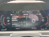 日産の安心、安全装備ついています。万が一の際にもクルマがサポートしてくれますので、ご安心してお乗りいただけます。