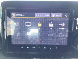 ホーム画面です