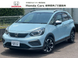 中古車につきましてもホンダカーズ岐阜県央にお任せ下さい!お客様の笑顔がモットーの取り組みで中古車を提供します!