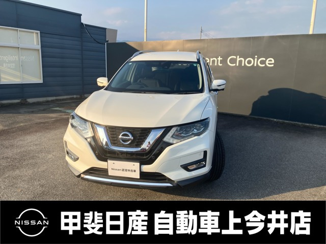 日産 エクストレイル 