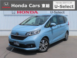 【 ようこそホンダカーズ東総へ! 】フリードが入庫しました!グレードはG・ホンダセンシングでボディカラーはブルーパールです。内装5つ星鑑定でスタッフおすすめの綺麗な一台です。ぜひご検討ください!