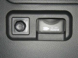 【電源コンセント】非常時やキャンプなどに役立つAC100V/1500Wコンセント付きです。
