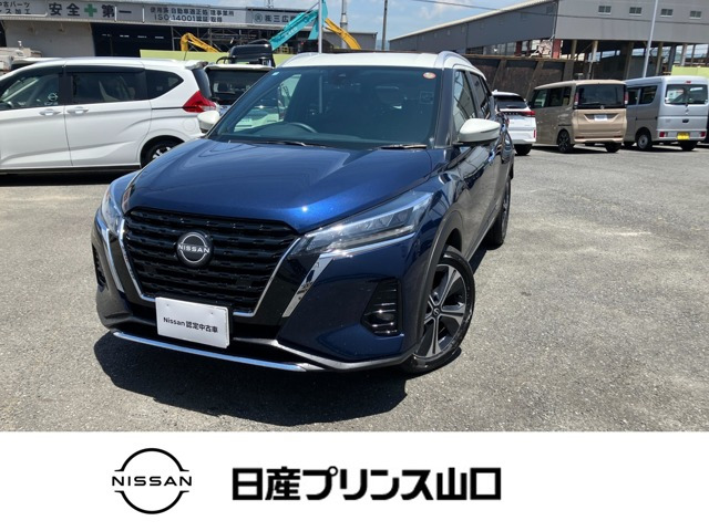 日産 キックス 