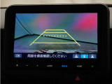 バックカメラ搭載です!車庫入れが苦手な人はもちろん、車両感覚に自信がある人にもお勧めです!見えない箇所が見えるようになるので、低い障害物や隠れてしまっている子供の存在等にも気付く事が出来ます。