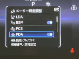 視認性の良いスピードメーターです☆