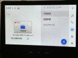 いまや必須装備「ナビゲーション」搭載!知らない場所にスイスイッとドライブ。もう、これなしではハンドルを握れませんね!でも運転中の操作は危険ですのでご注意ですね☆